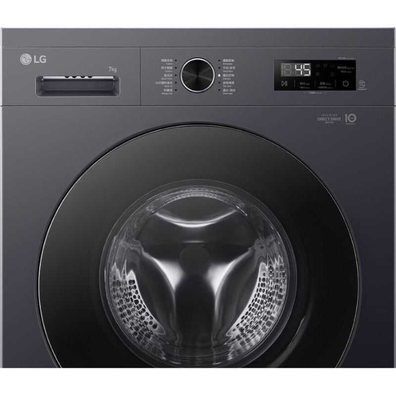 LG 樂金 FVBS70M2G 7公斤 1200轉 前置式洗衣機(可改薄頂設計)