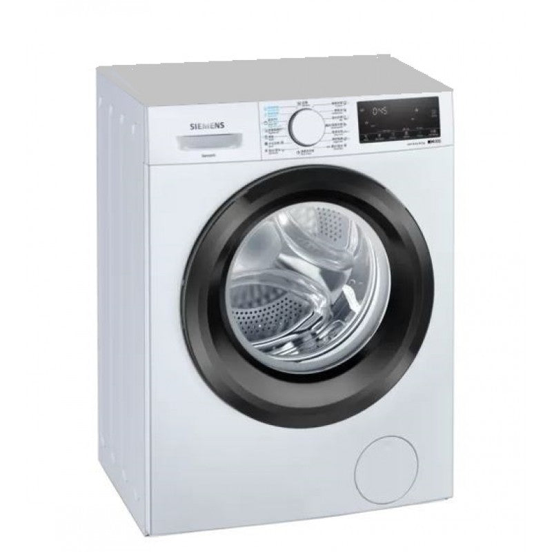 SIEMENS 西門子 WD14S4B0HK 洗衣: 8KG / 乾衣: 5KG 1400轉 洗衣乾衣機(820mm高)