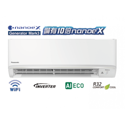 PANASONIC 樂聲 CSLZ12ZKA 1.5匹 R32 Wifi智能變頻冷暖纖巧分體式冷氣機