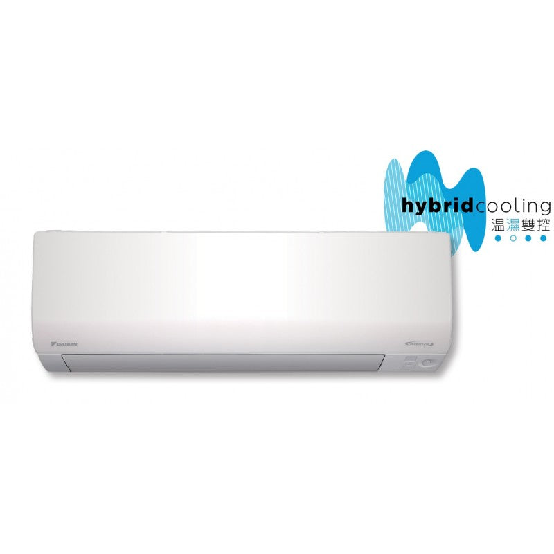 DAIKIN 大金 FTXM22SV1N/RXM22SV1NN 3/4匹 R32 變頻冷暖溫濕雙控分體式冷氣機