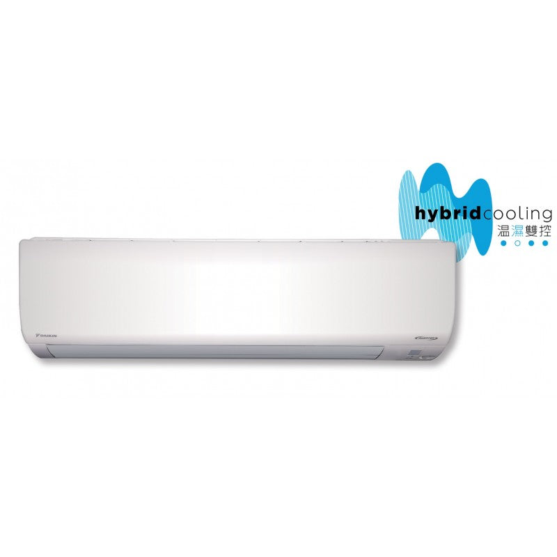 DAIKIN 大金 FTXM60SV1N/RXM60SV1N 2.5匹 R32 變頻冷暖溫濕雙控分體式冷氣機