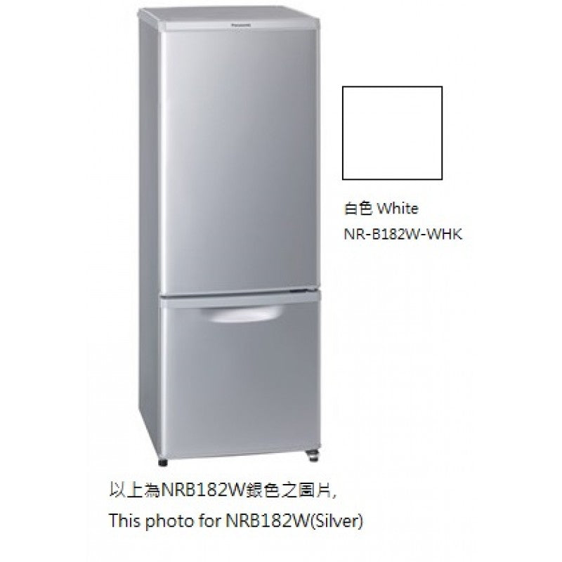 Panasonic 樂聲 NR-B182W 雙門雪櫃