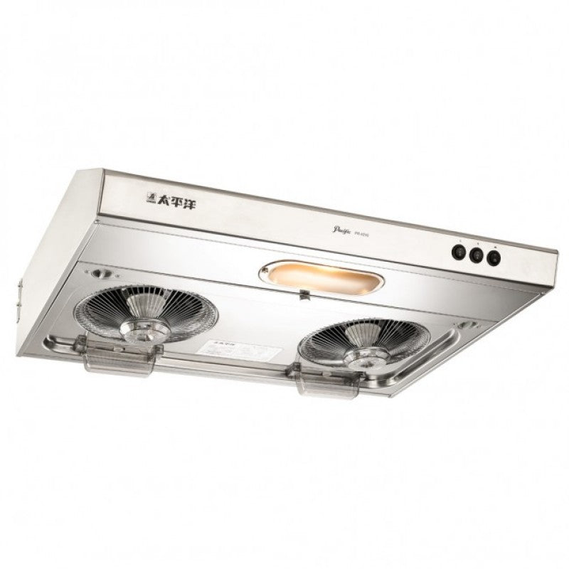 Pacific 太平洋 PR-8200S 70 厘米易拆式抽油煙機