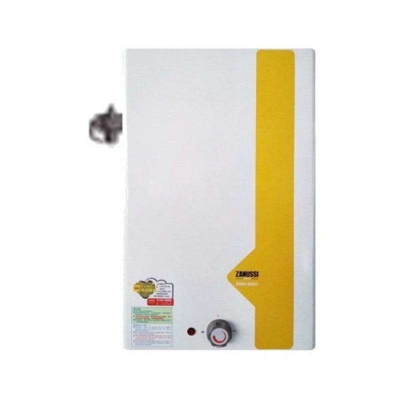 ZANUSSI 金章 ZWH-SH21 速熱花灑儲水式電熱水器