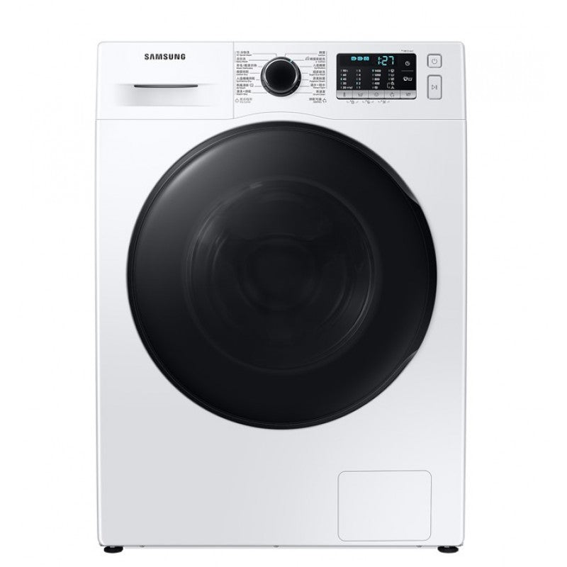 SAMSUNG 三星 WD70TA046BE/SH Hygiene Steam 7/5公斤 1400轉 洗衣乾衣機