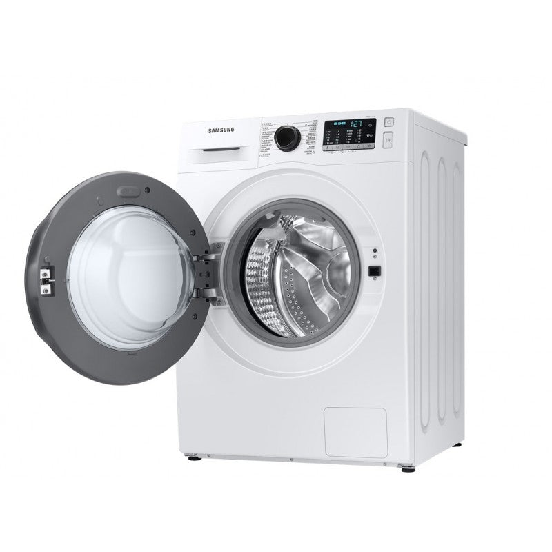 SAMSUNG 三星 WD70TA046BE/SH Hygiene Steam 7/5公斤 1400轉 洗衣乾衣機