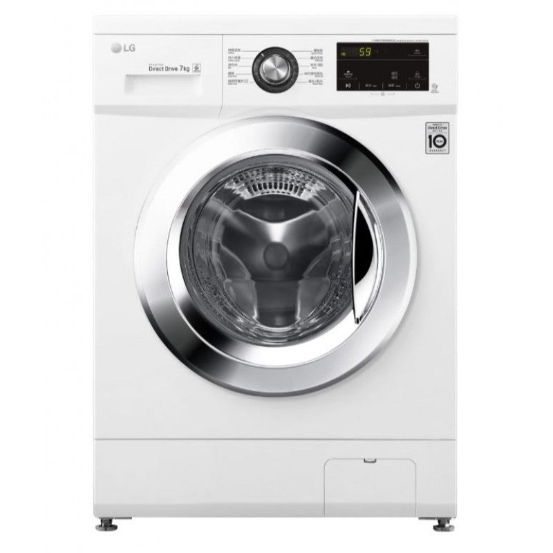 LG WF-T1207KW 7公斤 1200轉 纖薄前置式洗衣機 (可改薄頂設計)