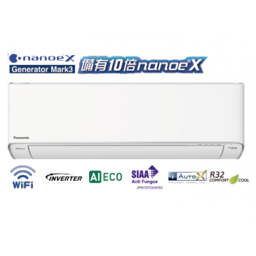 PANASONIC 樂聲 1匹 旗艦級 Wifi 智能變頻冷暖掛牆式分體冷氣機 (CS-Z9ZKA/CU-Z9ZKA)