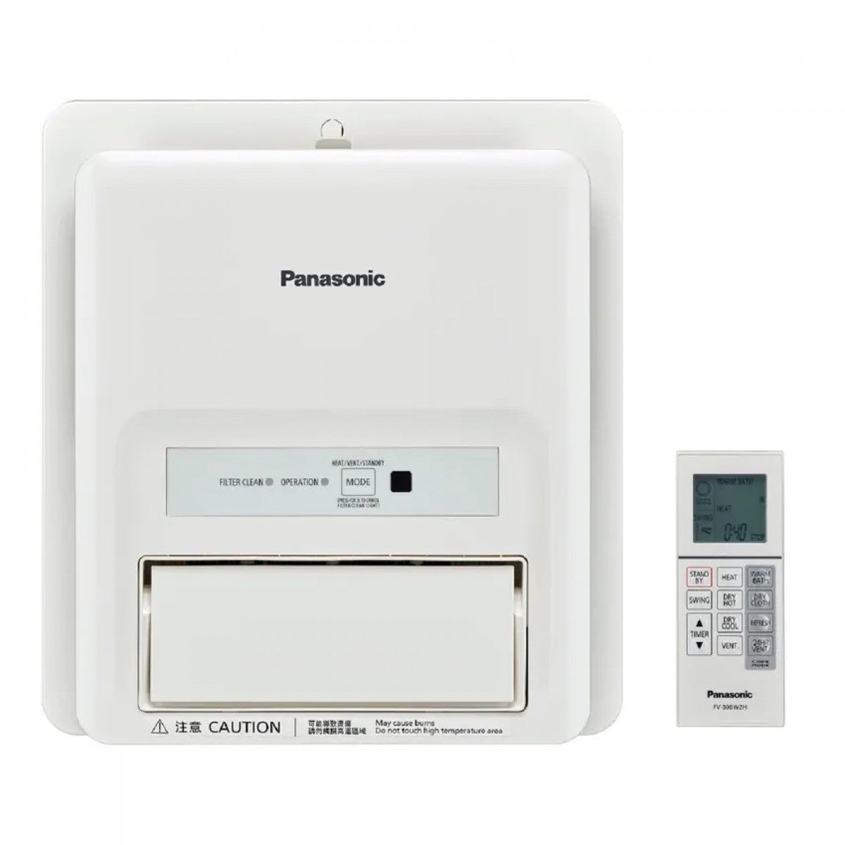 Panasonic 樂聲 FV-30BW2H 1440W 窗口式智能浴室寶